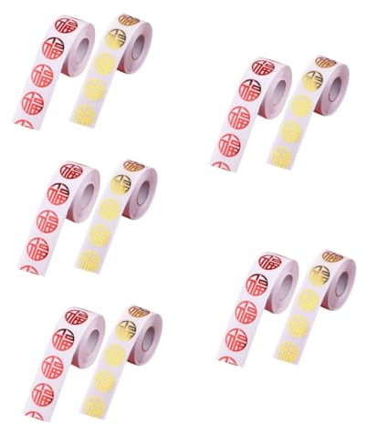 DIYEAH 5 Sätze Kleiner Segen Aufkleber Paketpapier Geschenpapier Entfernbar Etiketten-aufkleber Benutzerdefinierter Aufkleber Mini-aufkleber Segensaufkleber Des Neuen Jahres 2 Rollen * 5