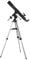 Bresser Refraktor Teleskop Quasar EQ 80/900 mit Smartphone Kamera Adapter und hochwertigem Objektiv-Sonnenfilter, inklusive Montierung, Stativ und Zubehör