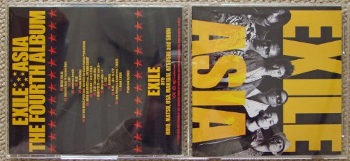 Brand New Album Only)
