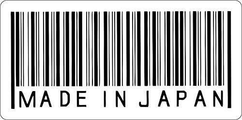 Akachafactory -Aufkleber Sticker Auto, Motorrad, hergestellt in Japan tunning Japan JDM, Schwarz