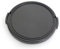 vhbw copriobiettivo 67 mm compatibile con Nikon 18-105 mm 3.5-5.6 AF-S DX G ED VR fotocamera - plastica nero, con maniglia laterale