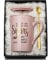 Doublewhale Sister Birthday Gifts, Sister Gifts from Brother Sisters - Gift for Sisters on Her Birthday Christmas, 14OZ Marble Ceramic Coffee Mug with Lid Card Spoon, Present Box