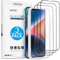 OMOTON 3 Stück Panzer Schutz Glas für iPhone 16e/14/13/13 Pro (6,1), 3D Full Screen Schutzfolie mit Rahmen-Installationshilfe, Ultra-klar, Kratzern, 9H Härte, HD Displayschutzfolie, Ultrabeständig
