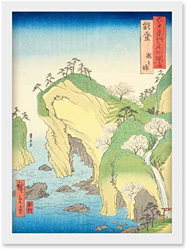 Artery8 Waterfall Bay Noto Province Utagawa Hiroshige Japanese Woodblock Artwork Framed Wall Art Print A4