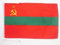 AZ FLAG - Flagge Transnistrien - 45x30 cm Mit Kordel - Pridnestrowien Fahne 30 x 45 Cm - Flaggen