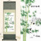 Newscz Decoration Chambre Poster Murale Affiche Decoration Bambou Murale Asiatique Peinture sur Rouleau de Soie Poisson Bambou Decorations Murales pour Decoration Maison Chambre Bureau 92 x 30cm