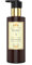 Kama Ayurveda Lavendel Patchouli Haarreiniger mit reinen ätherischen Ölen von Lavendel und Patchouli, 200 ml