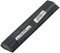 Batteria POTENZIATA 5200mAh 10,8V per portatile Hp-Compaq Pavilion DV1000, Pavilion DV1200, Pavilion DV1300, Pavilion DV1400, Pavilion DV1500, Pavilion DV1600, Pavilion DV1700, Pavilion DV4000, Pavilion DV4100, Pavilion DV4200, Pavilion DV4300, Pavilion DV4400, Pavilion DV5000, Pavilion DV5100, Pavilion DV5200, Pavilion ZE2000, Pavilion ZE2000T, Pavilion ZE2000Z, Pavilion ZE2100, Pavilion ZE2200, Pavilion ZE2300, Pavilion ZE2400, Pavilion ZT4000
