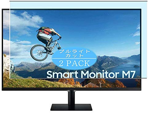 VacFun 2 Pezzi Anti Luce Blu Pellicola Protettiva, compatibile con Samsung Smart M7 S32AM702UU 32 LS32AM702UUXEN (Non Vetro Temperato) Protezioni Schermo Cover Custodia