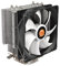 Thermaltake Ventilador de refrigeración para Intel Core i7/i5/i3 clp0556-b