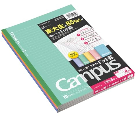 Kokuyo Campus 3CATNX5 Notizblock, halb-B5, A-Liniert, 7 mm, 30 Seiten, 5 Einband-Farben