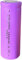 Batteries Rechargeables Haute capacité Longue durée 18500 Batterie 3.7V 1500Mah Batterie ionique Rechargeable, pour Lampe de Poche Forte lumière Batterie au Lithium spéciale Anti-lumière