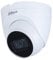 Dahua - Dahua IP Camera PoE 5MP Dome Fixed Optical Starlight IR 30 WDR - IPC-HDW2531T-AS-S2