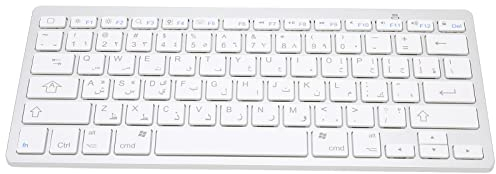 CCYLEZ Teclado Inalámbrico, Teclado Portátil, Mini Teclado de 78 Teclas, Teclados de Computadora, Teclado Ultradelgado, Pequeño Y Portátil, para OS/X/Laptop/Tablet(Coreano)