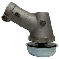 Cabezal Reductora Desbrozadora 28mm 7 Estrías SEMI-PRO KAWAPOWER