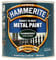 New 2015 Hammerite Hammered Direct to Rust Metal Paint Dark Green 2.5L