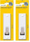 Schellenberg 53003 Placa de Cubierta Gurtwicklerblende Distancia del Orificio 16 cm Cubierta para Gurtwickler para Bobina de Entrada, 16.0 cm, Blanco (Paquete de 2)