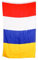 Flagge Mainz 150x90cm