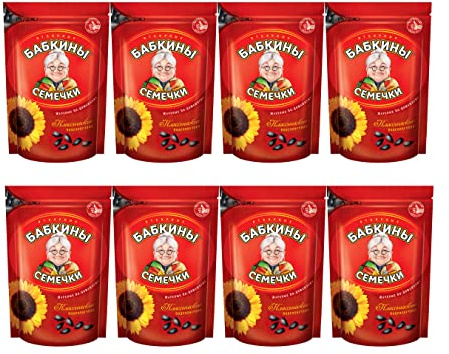 Sonnenblumenkerne Babkiny 8x500g Семечки БАБКИНЫ