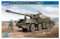 HobbyBoss 85501 - Maqueta de plástico Dana 152 ShkH vz. 77 (Escala 1:35)