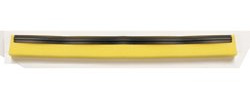 ERSATZ-GUMMILIPPE,GELB,1-LIPP. LEBENSMITTELGUMMI, 620X20X22MM