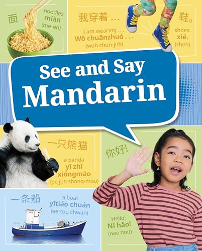 See and Say Mandarin (Learn a Language!)