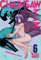 Chainsaw Man Vol. 6 (Em Portugues do Brasil)