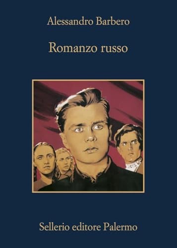 Sellerio Editore Palermo