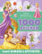 1000 sticker. Disney Princess. Ediz. a colori (500-1000 Stickers)