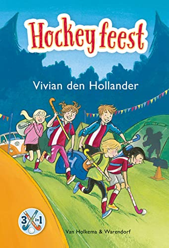 Hockeyfeest (Supersticks)