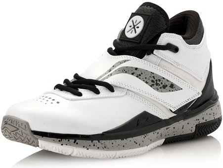 LI-NING Basketball Schuh Wade 808 grau/weiß/schwarz Sportschuhe EU 46 1/3