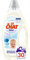 Le Chat Bebe Lessive Liquide 1,60 L - Lot de 2