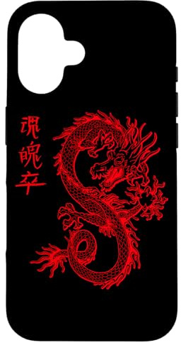 Chinesischer Drache E-Girl Ästhetischer E-Boy Retro Japan Hülle für iPhone 16