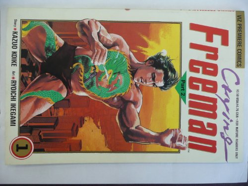 Crying Freeman # 5 (Viz Premier Comics)