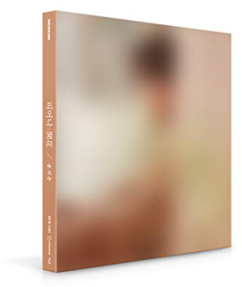 Single Album: Bloom-Inkl.Photobook