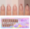 GZMAYUEN 150Pcs Faux Ongles Marron Chair Cercueil Fake Nails, Automne Hiver Brun Capsule Ongle Ballet pour Femmes et Filles