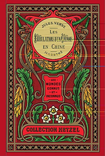 Les tribulations d'un chinois en Chine