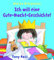 Ich will eine Gute-Nacht-Geschichte!: Kleine Prinzessin
