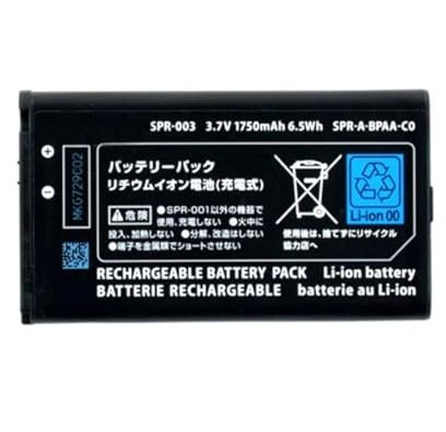 Batteria compatibile per Nintendo 3DS XL, New 2DS e 3DS XL 1750mAh 3.7V SPR-003