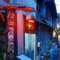 popyes Lanterne Solaire Japonaise à Imprimé Chat Porte-bonheur Lanterne Suspendue Décorative en Tissu Imperméable LED Lanterne Japonaise Rouge Suspension pour Jardin Cour Bar Restaurant (Style K)