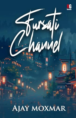 Fursati channel (English)