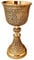 ALADEAN Verre à calice vintage | 1 tasse à vin royal du roi Arthur – Cadeaux médiévaux de la Renaissance pour communion et Noël (calice royal), doré