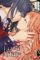 TOKYOPOP GmbH