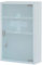 HS-Lighting Medizinschrank Arzneischrank Edelstahl Erste Hilfe Schrank Medikamentenschrank abschließbar Hausapotheke mit Glas Tür und Schloss Tip –on Automatik 45ⅹ30ⅹ12 cm (Weiß-3 Fächer)