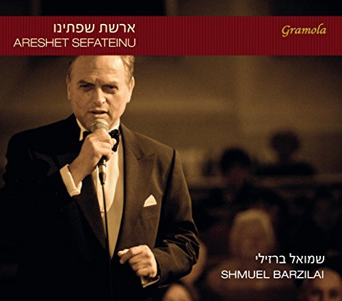 GRAMOLA