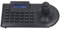 Analoge PTZ-Kamera-Tastatur, 4D-Joystick, Gute Kompatibilität, Standard-Netzüberwachungsprotokoll, LCD-PTZ-Kamera-Tastatur, ABS für Bank (EU-Stecker 100-240 V)
