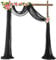 Querbehang 70*550cm, Hochzeitsbogen Vorhang Deko, Hochzeit Vorhang Chiffon Stoff, Vorhänge Hochzeit Bogen, Vorhang Organza Stoff Tüll Dekorationen Party Hintergrund Traubogen Dekostoff (Schwarz)