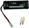 EFASO 7,2V 5000mAh NiMh RC Akku wiederaufladbar für RC Auto, RC Boot, RC Truck, RC Panzer, RC Flugzeug - auch im Doppelpack (1)