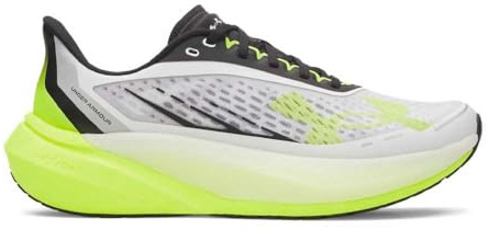 Under Armour Velociti Distance Running Shoes EU 49 1/2
