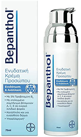 Bepanthol Moisturizing & Regenerating Face Cream Pump 75ml